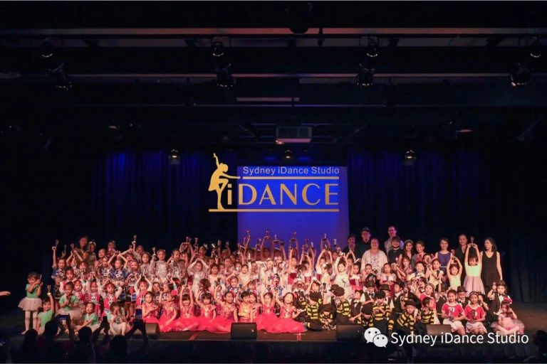Sydney iDance Studio Sydney iDance Studio
